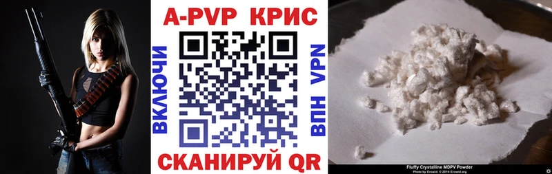 Наркошоп купить ГАШИШ  Конопля  Меф мяу мяу  Шумерля