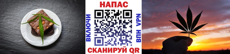 Купить где  Шумерля  Canna-Cookies конопля 