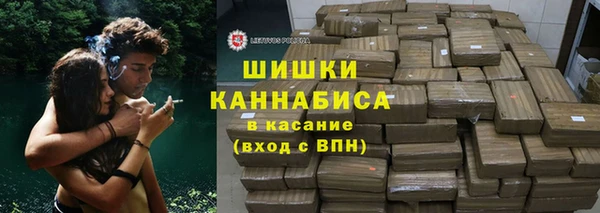 Альфа ПВП Каменногорск