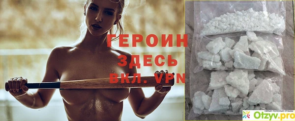 а пвп мука Касимов