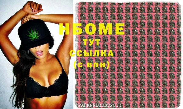 а пвп мука Касимов
