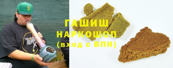 стаф Карталы
