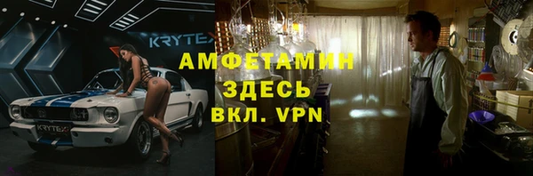 круглые Карпинск