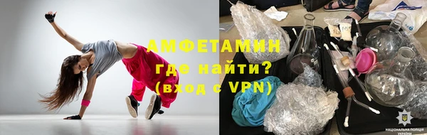 круглые Карпинск