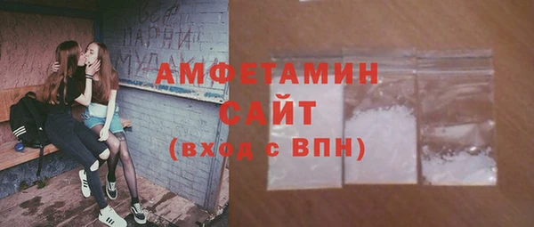 стаф Карталы