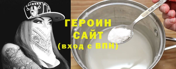 а пвп мука Касимов