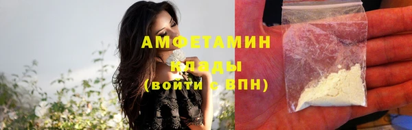 а пвп мука Касимов