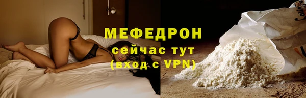 круглые Карпинск