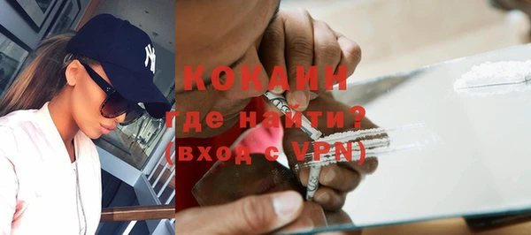 а пвп мука Касимов