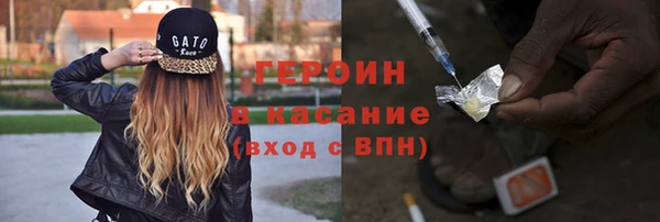 круглые Карпинск