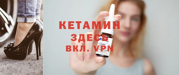 круглые Карпинск