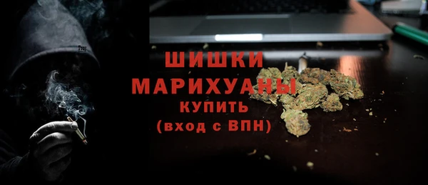прущая мука Каменск-Шахтинский