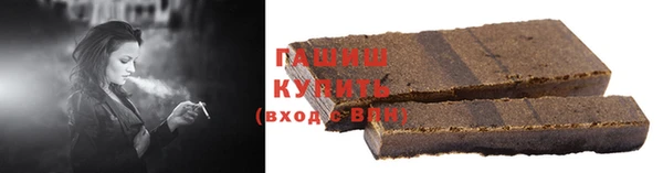 а пвп мука Касимов