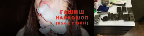 а пвп мука Касимов