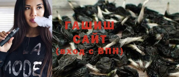 а пвп мука Касимов