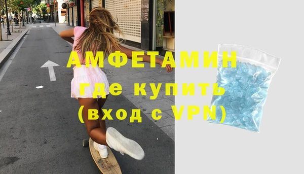 круглые Карпинск