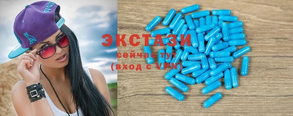 а пвп мука Касимов