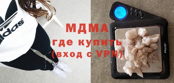 а пвп мука Касимов