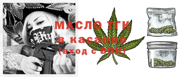 стаф Карталы