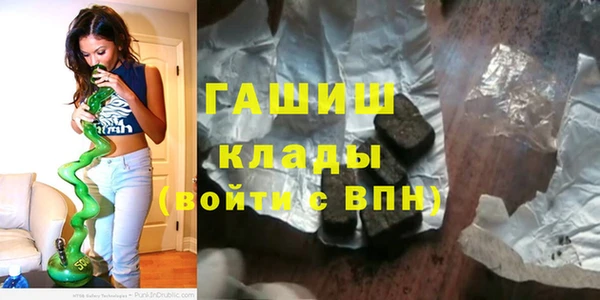 а пвп мука Касимов