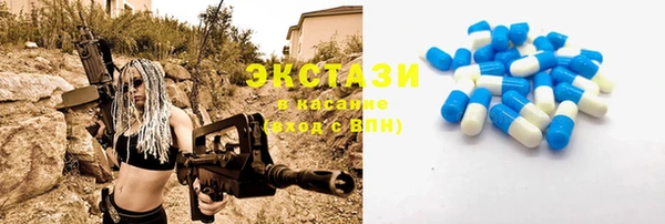 а пвп мука Касимов