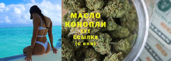 стаф Карталы
