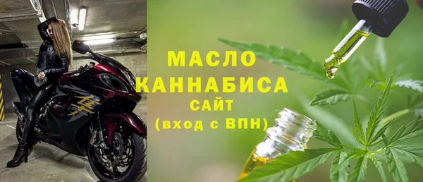 а пвп мука Касимов