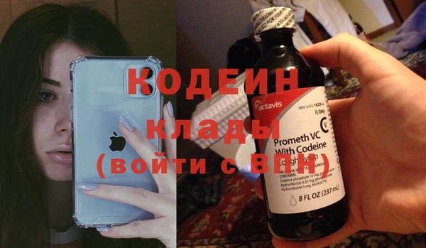 а пвп мука Касимов