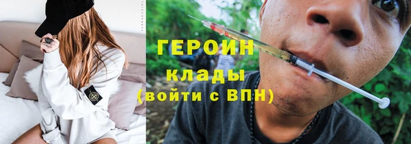 стаф Карталы